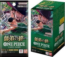 One Piece Card Game: Legacy of the Master (OP-12) Booster Box - Japanese