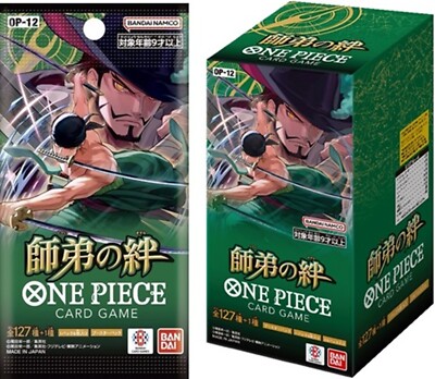 ONE PIECE Card Game LEGACY OF THE MASTER Sealed Box in Japanese OP
