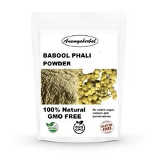 BABOOL Phali Powder, Vachellia Nilotica, Acacia Nilotica for Joint Pain Relief