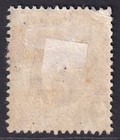 Hong Kong used 1906 KEVII $1 with Mult Crown CA wmk — photo 2