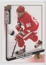 2009-10 Upper Deck Collector's Choice Marian Hossa #183 HOF 0f4