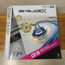TAKARA TOMY BEYBLADE X CX-16 Start Dash Set C Stadium Launcher Japan New