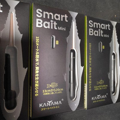 Kanama Smart Bait Mini | eBay