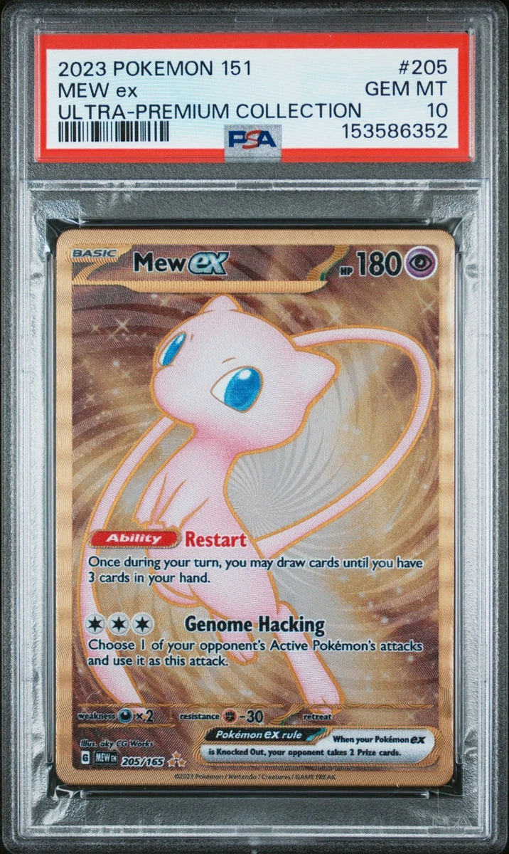 CGC10 ミュウ ウルトラプレミアムコレクション メタルカード PSA10 Pokémon Pokémon TCG Professional Sports Authenticator (PSA) Metal