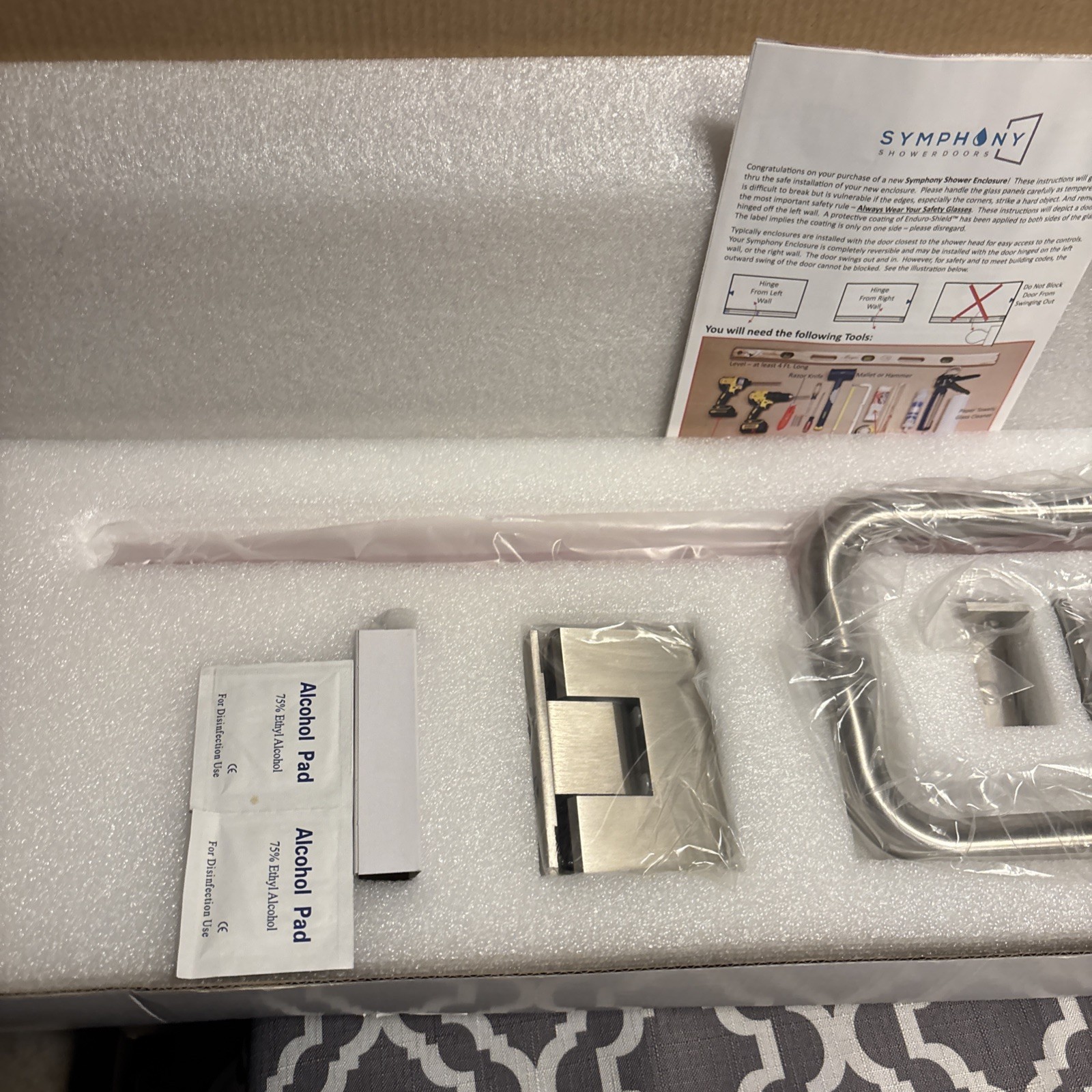 Symphony IHBOX Hinged Shower Door Hardware Kit in Brushed Nickel New