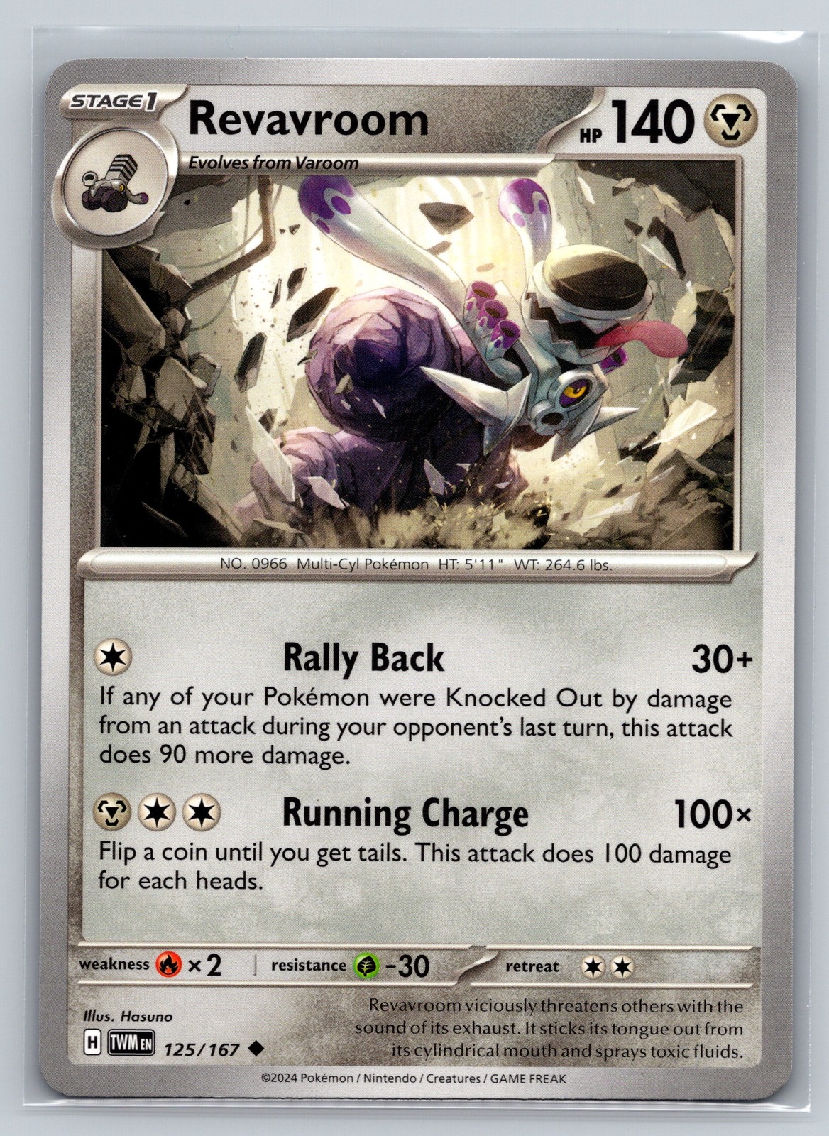Pokemon Card Revavroom 125/167 Twilight Masquerade Uncommon Metal Running Charge
