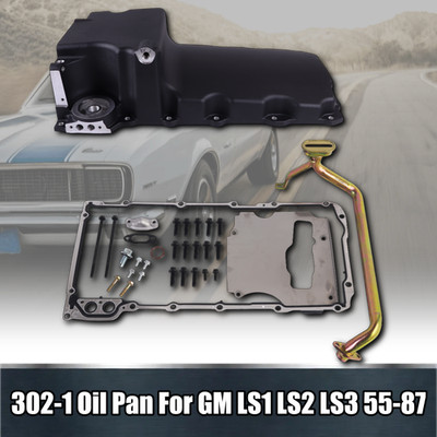 302-1BK LS Swap Retrofit Oil Pan Kit For 55-87 GM LS-Series Engine Black