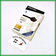 Kenwood KH-M700-B Wireless Bluetooth Headset Noise Cancelling Over-Ear Black