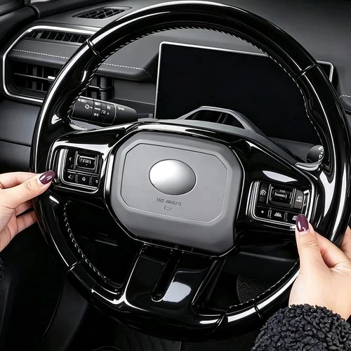 Glossy Black Interior Accessories Upgrade Cover Trim for For Toyota RAV4 2026+
