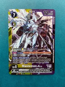 Mastemon | eBay Mastemon | eBay