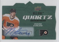 2022-23 Upper Deck Allure Quartz Rookies Auto Noah Cates #AQ-NC Auto 0gn4
