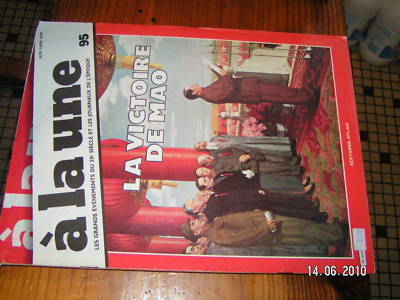 A la Une n°95 La victoire de MAO - Picture 1 of 1