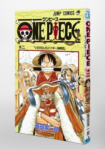 ONE PIECE Vol. Cómics japoneses de Eiichiro Oda Jump manga 1-112 - Imagen 7 de 261
