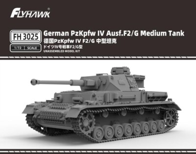 Flyhawk FH3025 1/72 German PzKpfw IV Ausf.F2/G Medium Tank