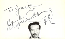 Stephen Cheng Signed Auto 3x5 Index Card One Step Beyond