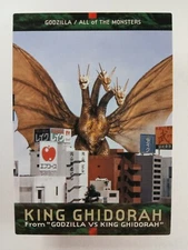 King Ghidorah #47 - Toho Monster Carddass Masters (1996 Japanese card) vintage