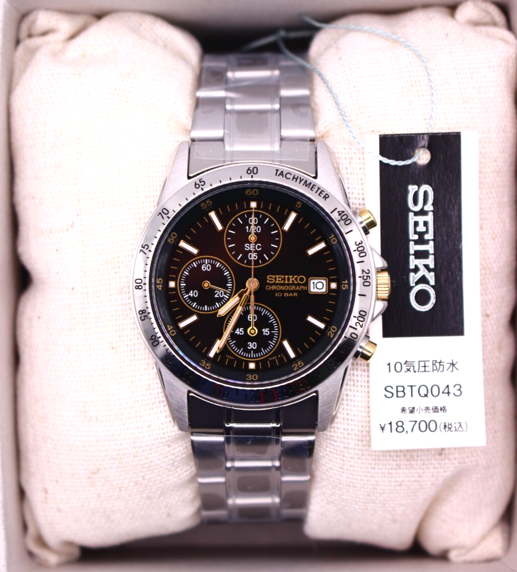 SEIKO Selection SBTQ043 Chronograph Quartz Men's Watch Silver