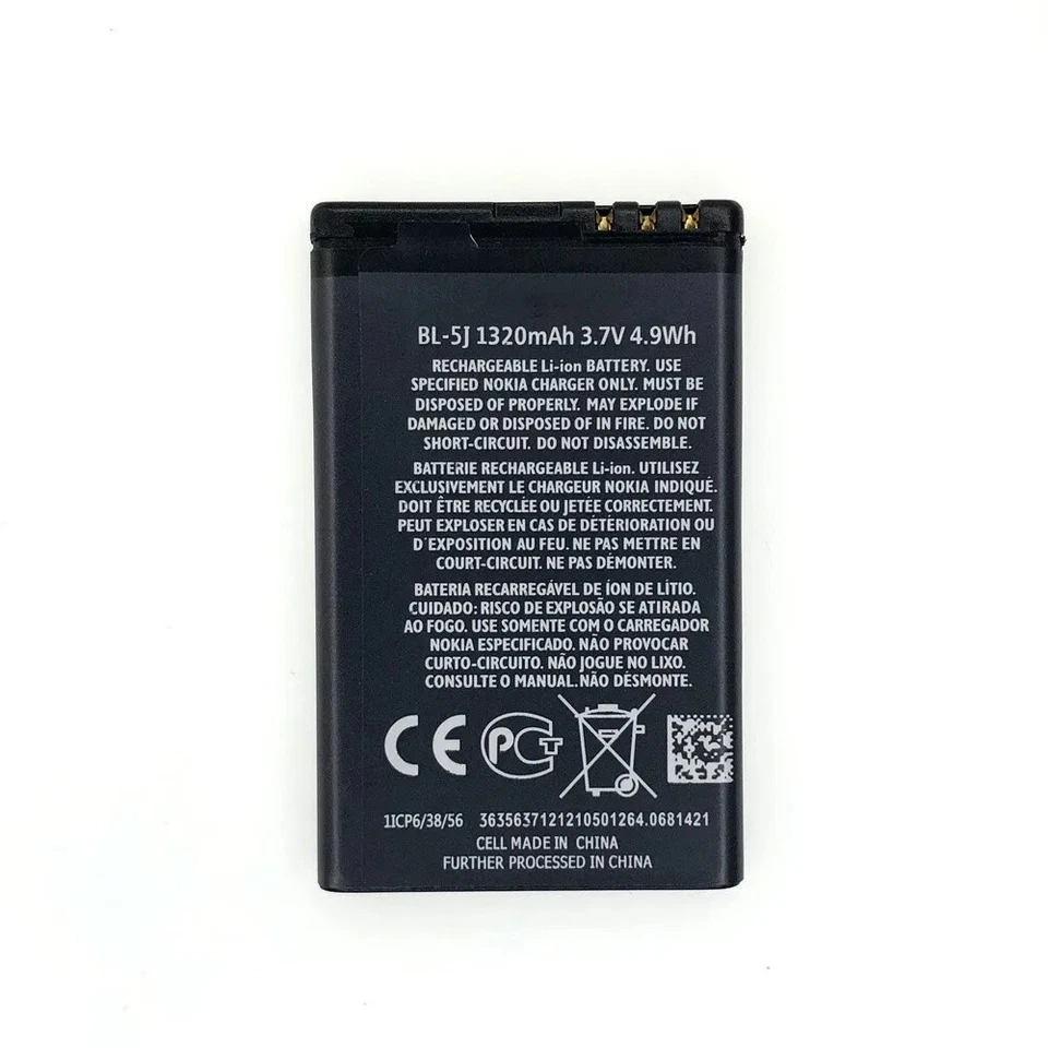 BL-5J Battery 1430mAh For Nokia 5228 5230 5800 C3 N900 X6 Lumia 520 530 - Image 2 of 4