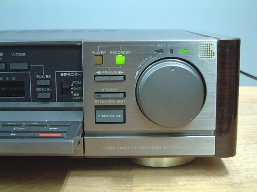 SONY EV-BS3000 Hi8 Video8 8mm Highest Grade VCR NTSC Fully Working EX++ - Afbeelding 10 van 20