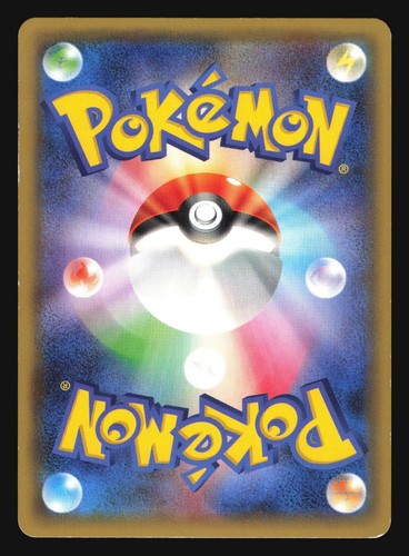 LATIAS 018/027 CP2 LEGENDARY SHINE COLLECTION POKEMON JAPANESE HOLO - Picture 20 of 32