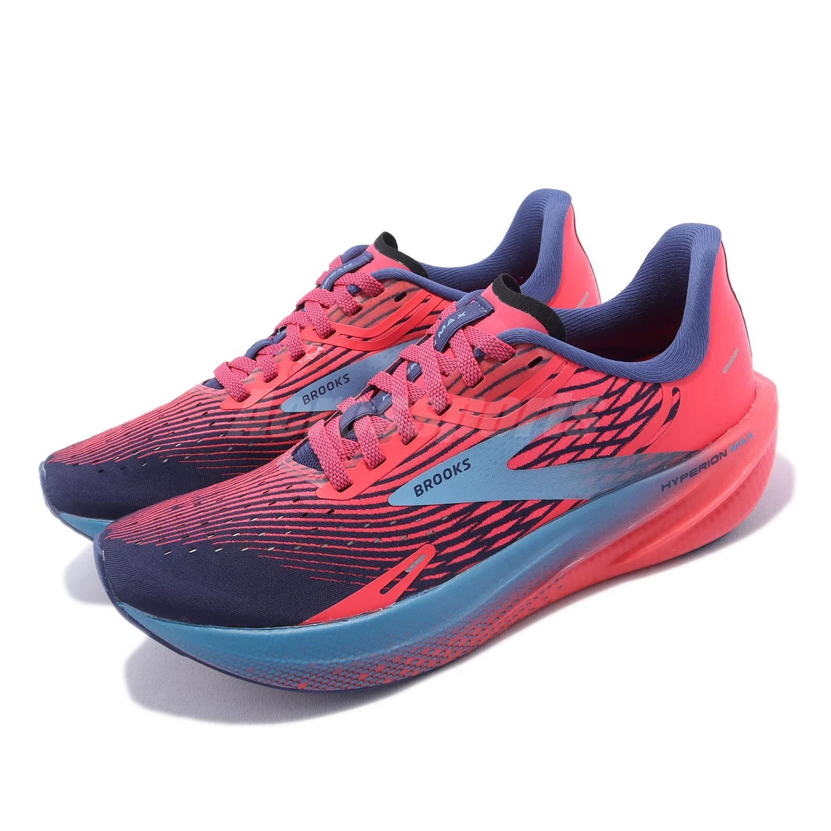Brooks hotsell hyperion marathon