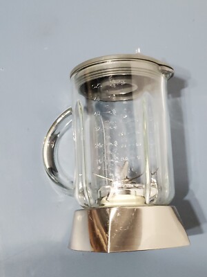*RARE* Salton Blender BL-1051 Lid &  Pitcher with built in blade PARTS ONLY. 