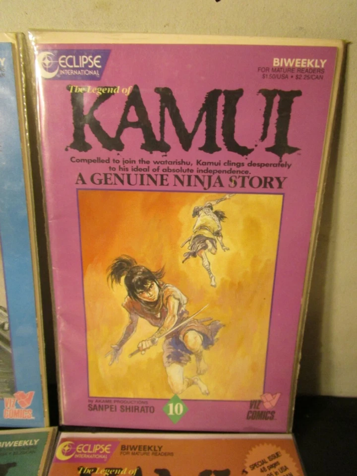 Kamui  LOT Eclipse  - Image 3 of 4