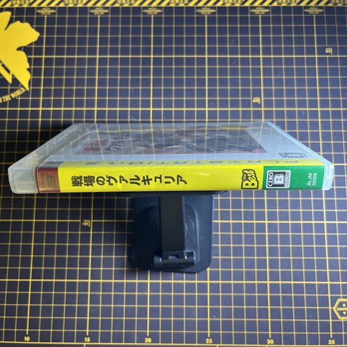 Valkyria Chronicles (Senjou no Valkyria) PS3 Japan Import SEGA PlayStation 3 - Picture 4 of 4