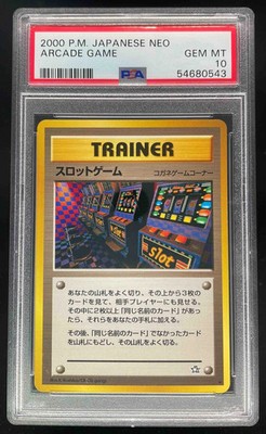 2000 Pokemon Japanese Neo Arcade Game PSA 10 | eBay