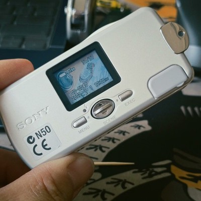 Sony Cyber-Shot DSC-U10 Mini Digital Camera Auto Focus Noise