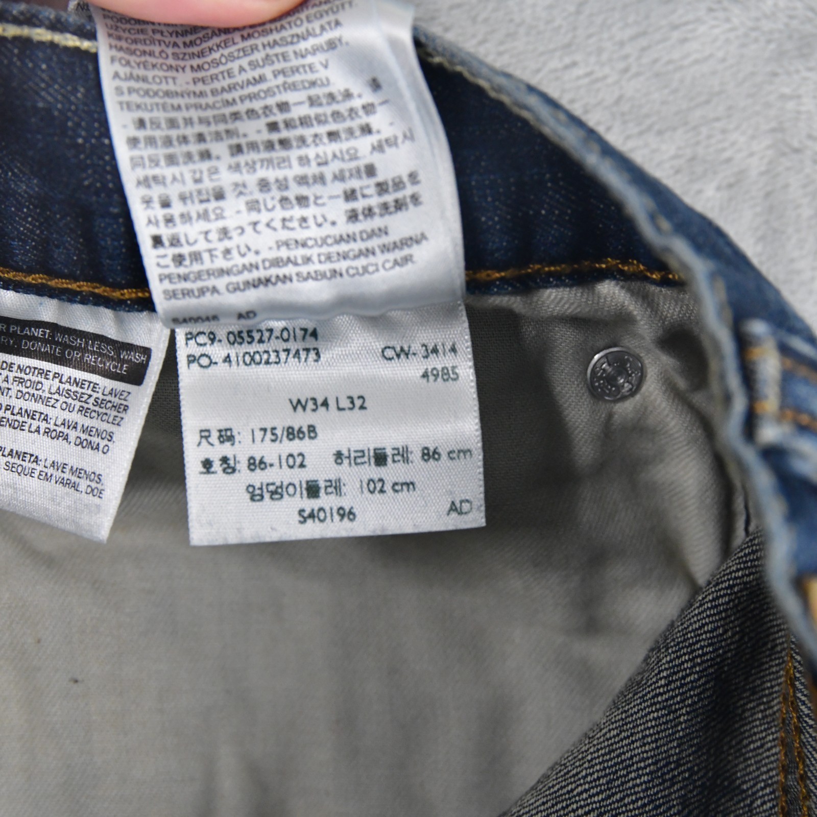 Levis Jeans 527 Mens  34x32 (32x31 Actual) Bootcut  Blue  Denim thumbnail 6