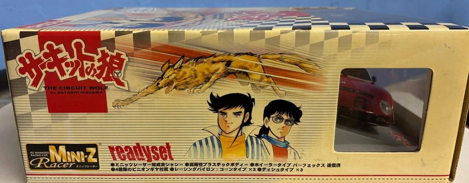 Kyosho Mini-Z,absolutes Sammlerstück RTR Set Lamborghini Jota SVR "Circuit Wolf" - Bild 4 von 4