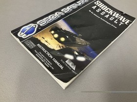 Sega Saturn Shockwave Assault