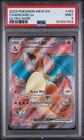 CHARIZARD EX #183 ULTRA RARE FULL ART 2023 POKEMON MEW SCARLET VIOLET 151 PSA 9