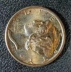 1937-S Mercury Silver Dime AU FREE SHIPPING