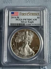 2014-W PF70 PCGS DCAM American silver eagle .