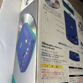 Bandai Playdia BA-001 Console System Boxed Complete Set Japan Import Retro Game