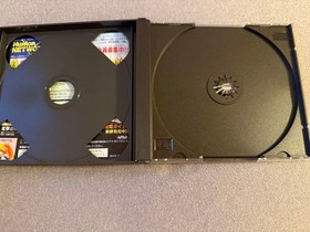 Ginga Ojousama Densetsu Yuna 3 Tested Sega Saturn SS Hudson NTSC J Japan