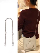 Metal Chain Strap 60cm/120cm Conversion Kit for Evelyne TPM/PM/GM/TGM