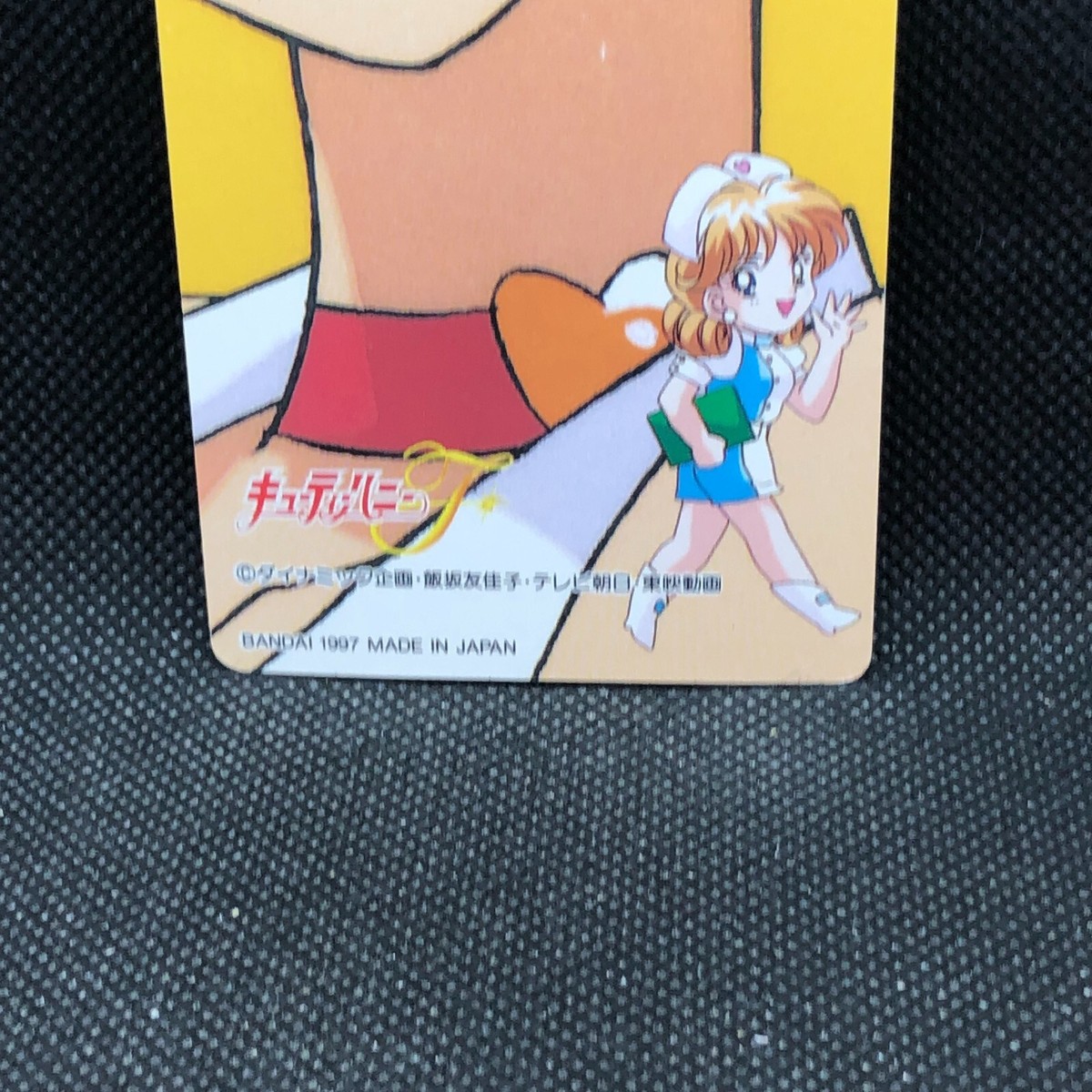 Stage Honey cutey honey f TCG No.42 Card Bandai 1997 Very Rare