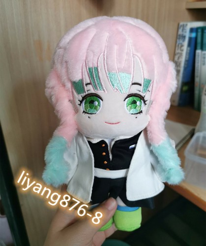 Demon Slayer Kimetsu no Yaiba Kanroji Mitsu 20cm Plush Doll Dress Up Toy w/Cloth