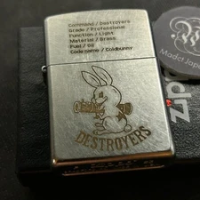 Zippo Destroyers Oil Lighter Cold Bunny Old Finish Silver Etching Japan