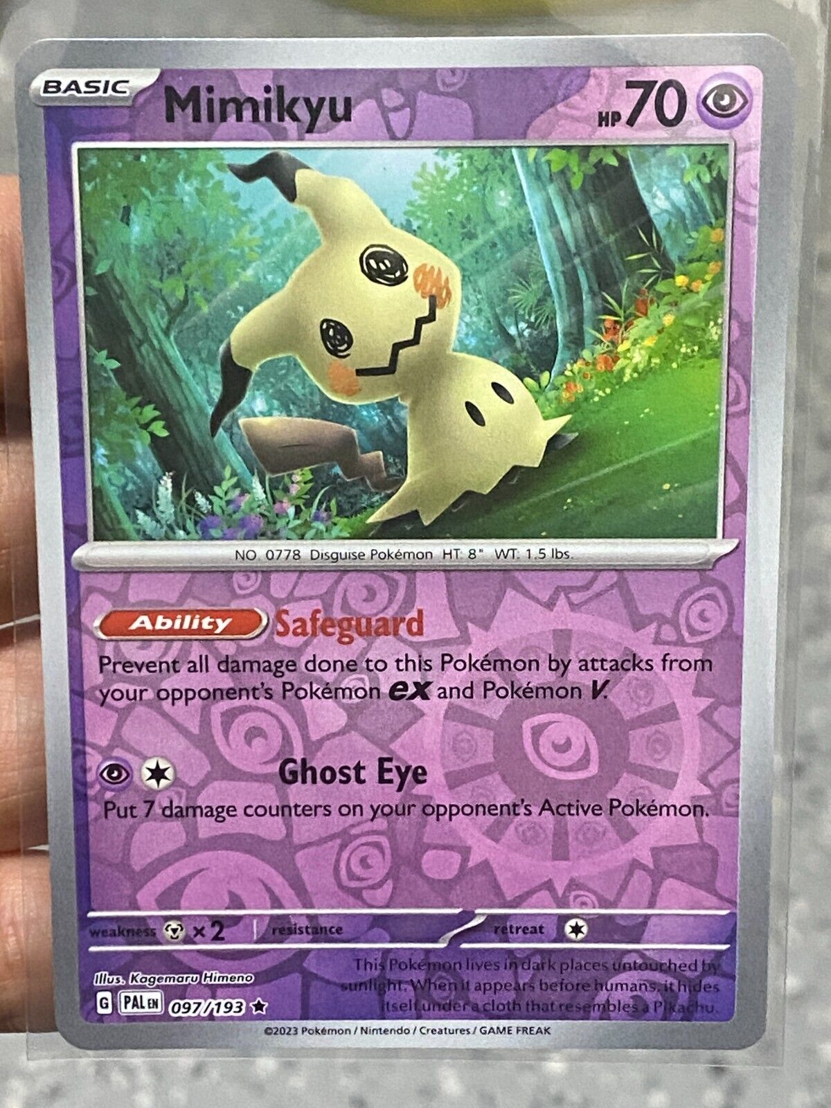 Mimikyu - Ultra Shiny GX #95 Pokemon Card