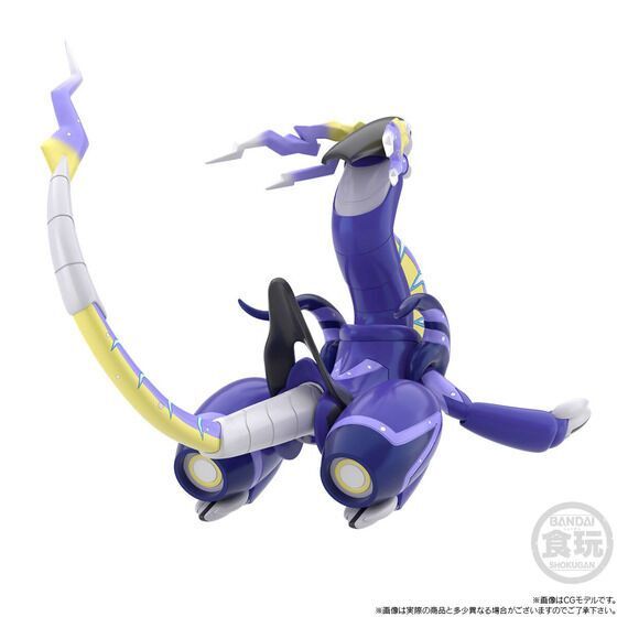 Bandai Pokemon SCALE WORLD Miraidon Milton Padia Region Figure