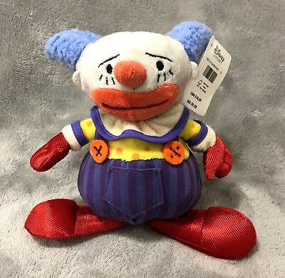 NEW Disney Store Chuckles Clown Toy Story 3 Stuffed Plush Doll 7