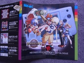 Promotional Neo Geo Pocket Soft Catalog SNK 2000 POP #ba4ba8