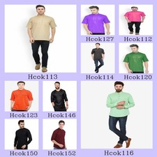 Mens Kurta only Traditional Mens Wear Cotton Solid Kurta S to 7XL