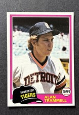 1981 Topps - Alan Trammell #709