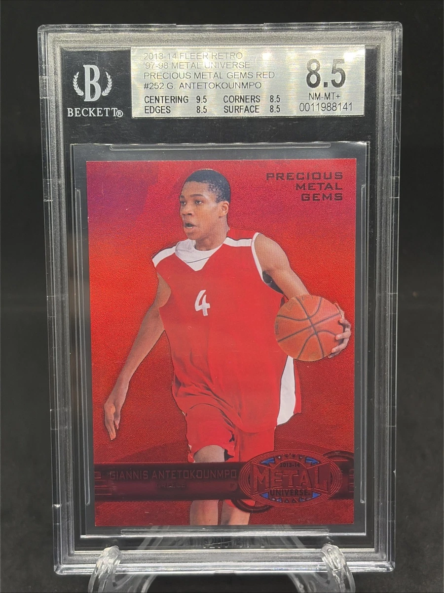 Giannis Antetokounmpo Basketball 2013-14 Season Sports Trading