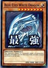 Blue-Eyes White Dragon RA05-EN085 Prices | YuGiOh Rarity